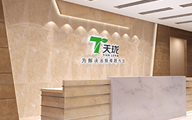 壹号娱乐公司简介