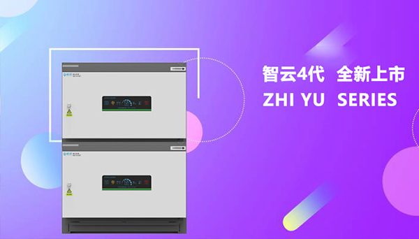 餐饮厨房油烟净化器的安装需要注意什么