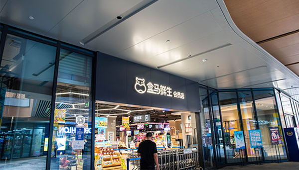 清洗厨房油烟净化器