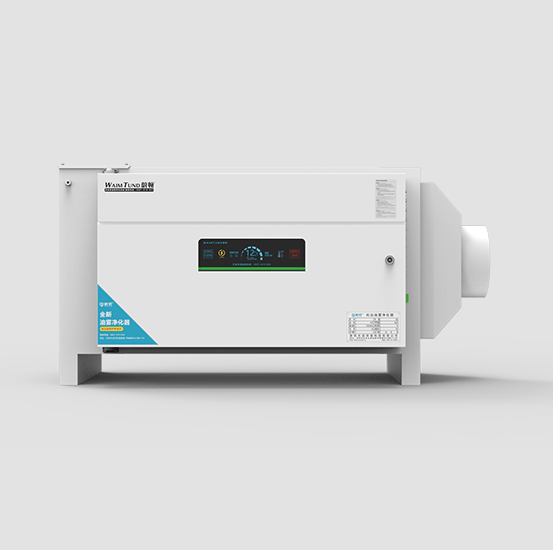 壹号娱乐环保蔚顿工业CNC油雾净化器TL-YW-ESP-20
