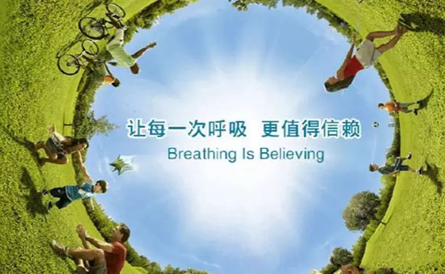 真正优质的油烟净化器报价多少钱？