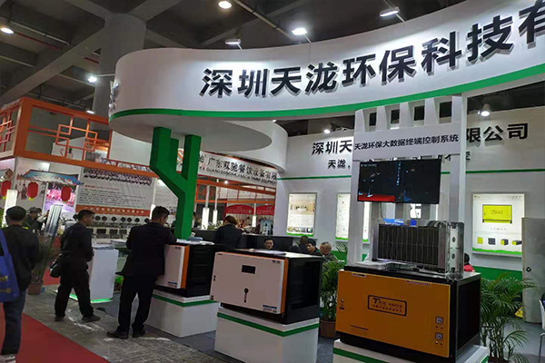 壹号娱乐展会图片三