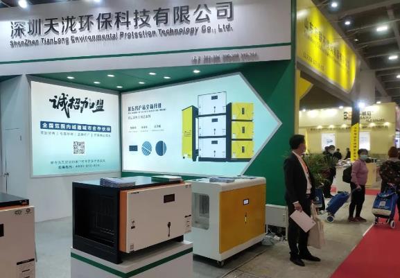 壹号娱乐展馆实拍图