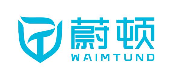 “蔚顿”LOGO
